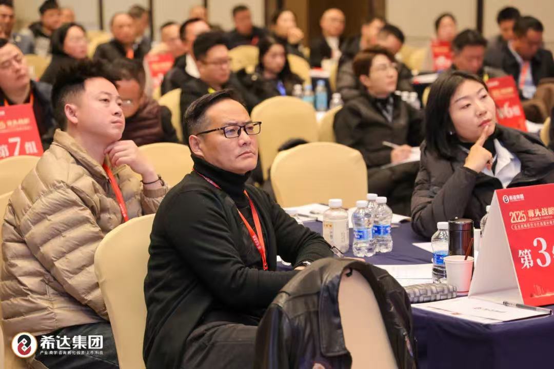 de8fb2d30a6ba9caa8b852d6ee4256b.jpg de8fb2d30a6ba9caa8b852d6ee4256b.jpg