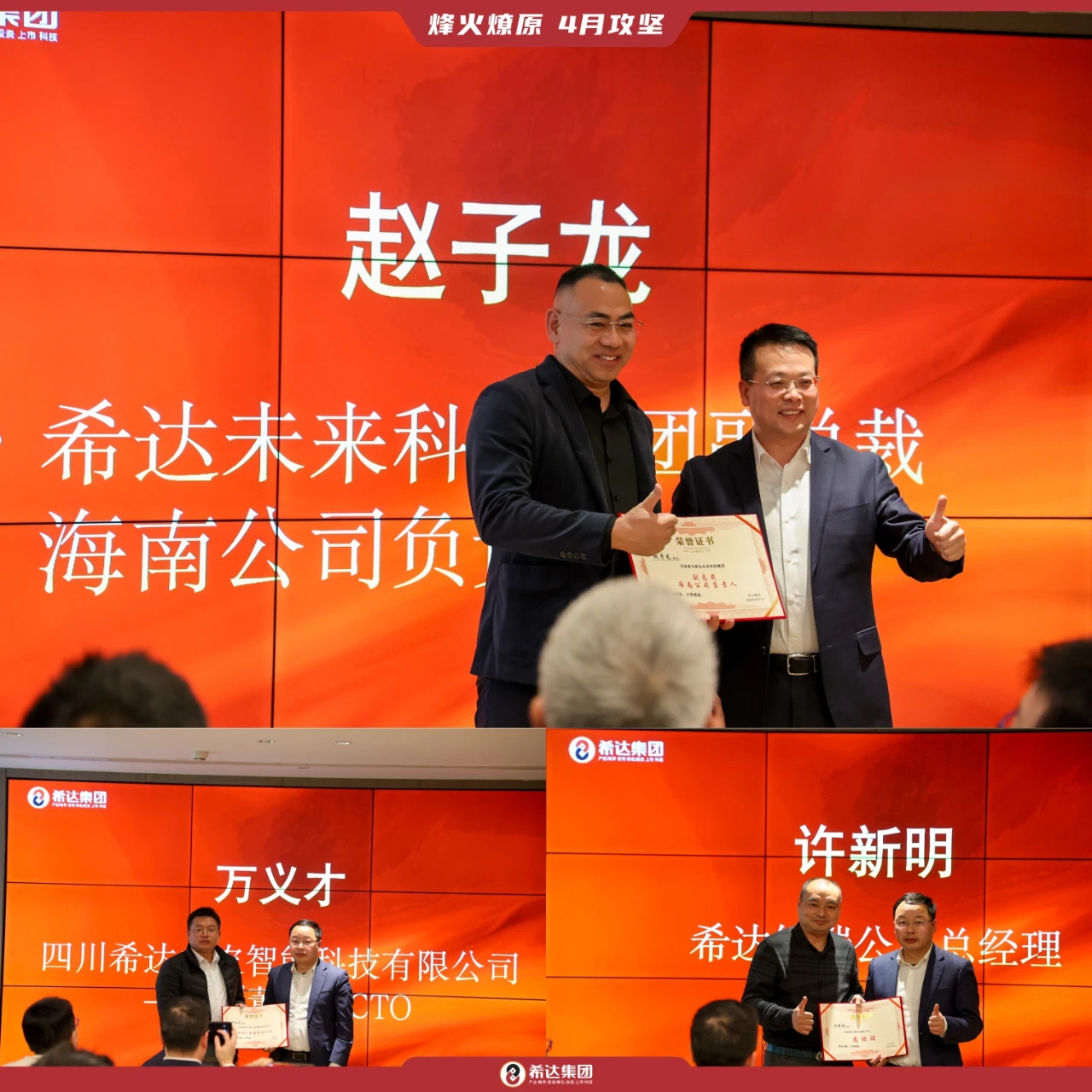 a460aaf928ae878a940c56e9c1e362d.jpg a460aaf928ae878a940c56e9c1e362d.jpg