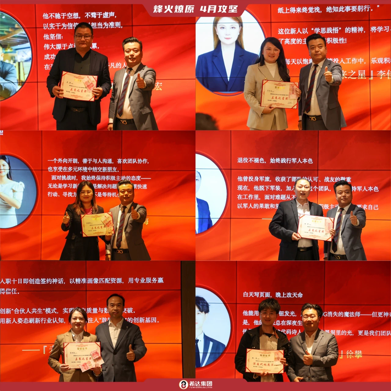 0a6524f7e761a467f8a94ba736117d7.jpg 0a6524f7e761a467f8a94ba736117d7.jpg